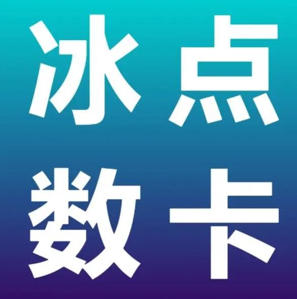 拼多多刷助力网站